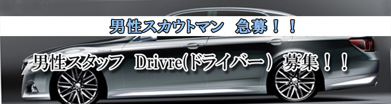 ���z�s �C���[�W�摜