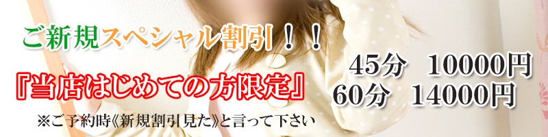 ���z�s �C���[�W�摜